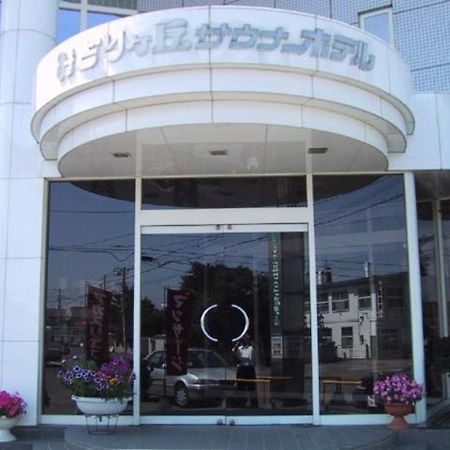 Midorigaoka Onsen Sauna Business Hotel Obihiro Εξωτερικό φωτογραφία