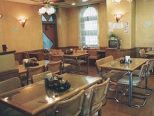 Midorigaoka Onsen Sauna Business Hotel Obihiro Εξωτερικό φωτογραφία